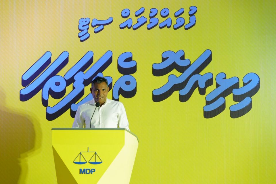 MDP ge verikan thakugai sarukaaru fahathun dhuvaakah nujeheyne: Faisal