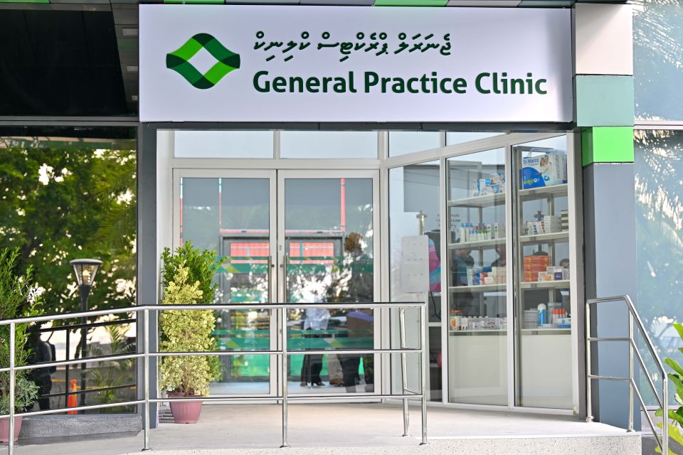 Kureege Thalassemia center aa dhamana veshi ehkkohllaa ithuru GP clinic eh gaaimu kuranee 
