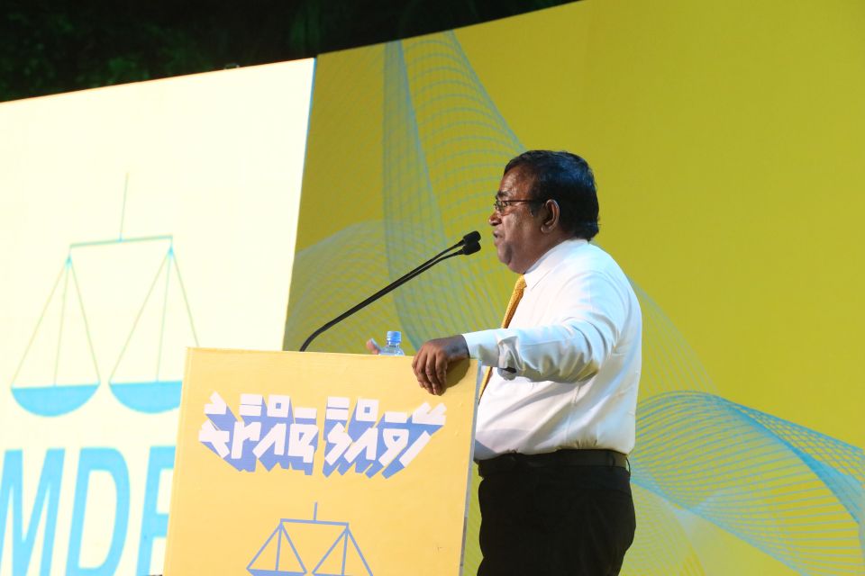 PNC ah council thah dheefi nama council thah uvaalaane kamuge biru ebaoi: Gafooru