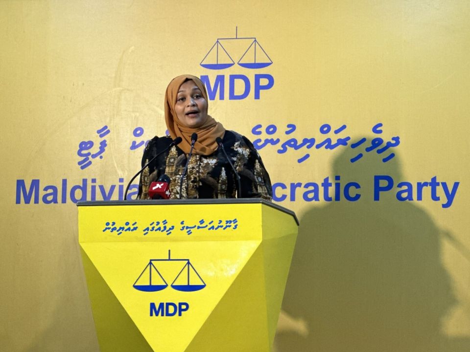 Zara ah dhauvaa kuran pg ah fonuvaifi