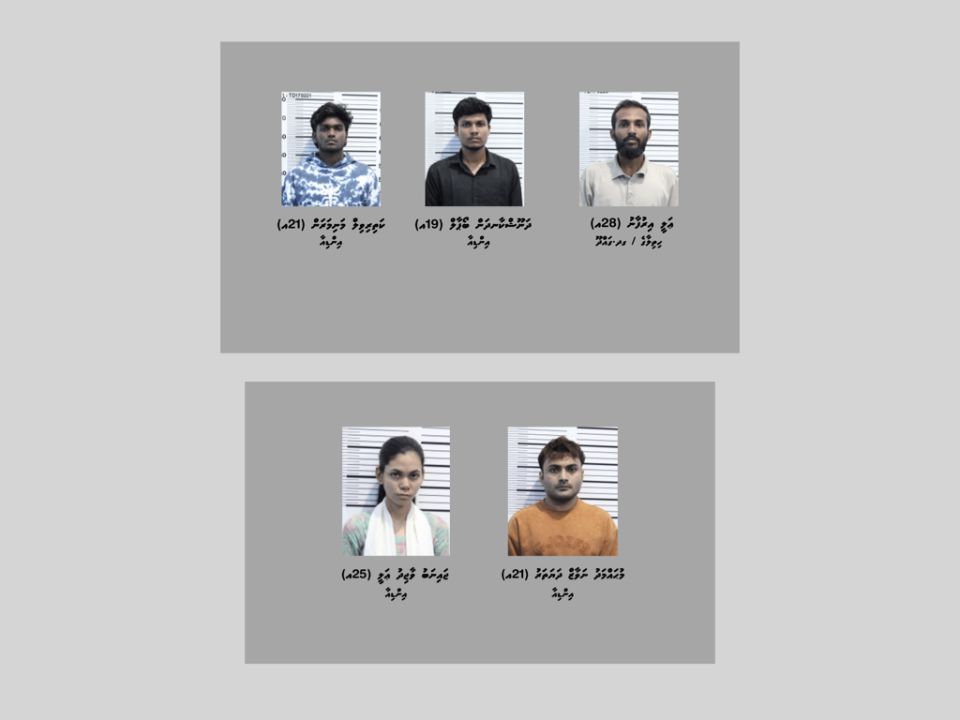 Gina adhadhehgge drug aa eku 5 meehun hayyaru koffi