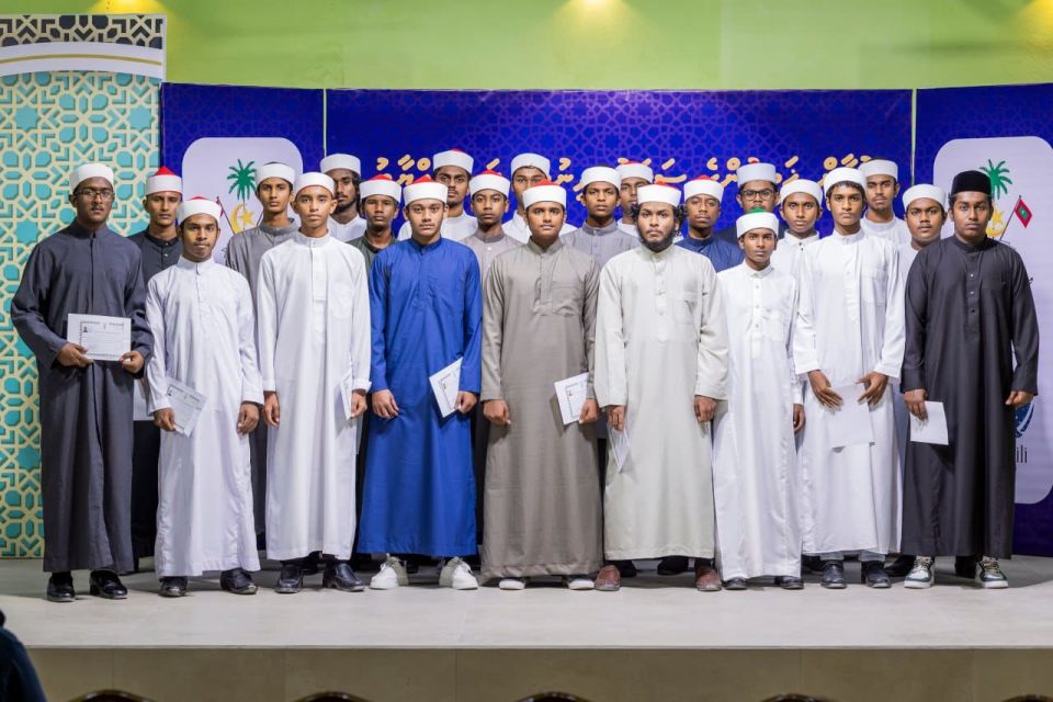 26 kuhjjakah imaamuve hukuru kurumuge huhdha dheefi