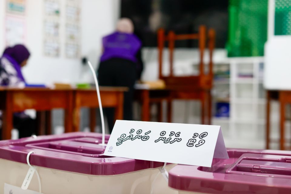 Vote laan que gai thibi meehun gina kamun 76 fohtteh adhives bandhu nukurey