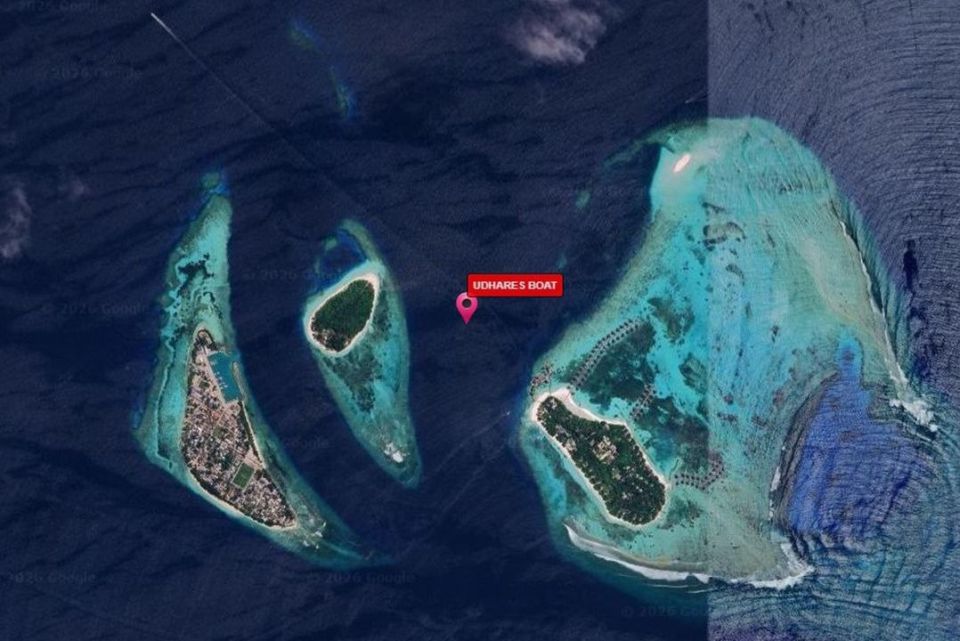 Adiyah dhiya boat in gehlligen hoadhamun dhiya meehaa fenijje