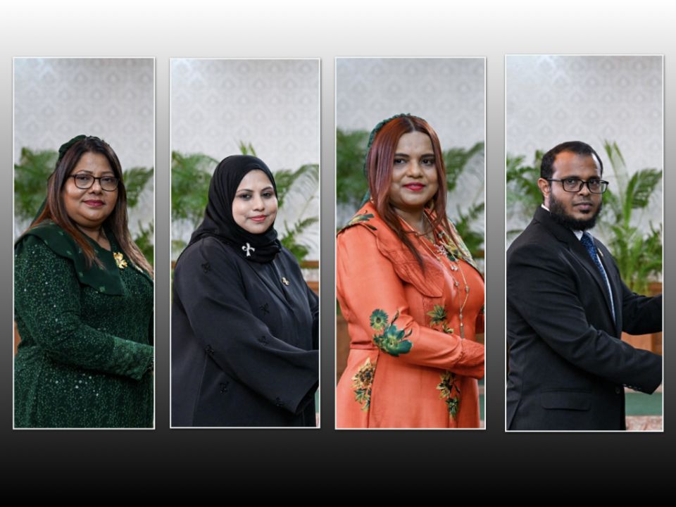 Raees muizzu ge cabinet 15 ah madhu koffi, alah 4 vazeerun