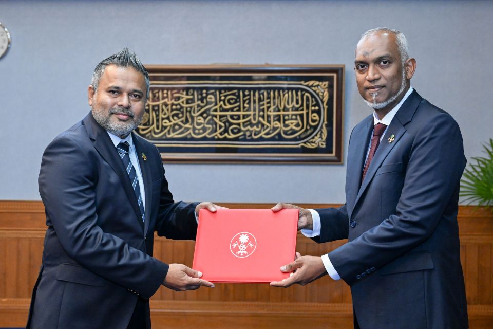 Dhanduveri kamaai masveri kamuge ministry ehkohllaa minster akah shiyam