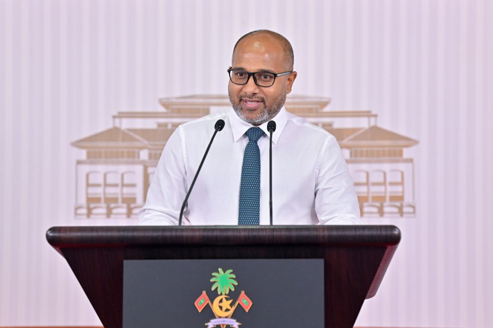 Dhanaalugai maruvi kuhjjaa fuluhunnah gulhi vaahaka minister dhogu koffi 