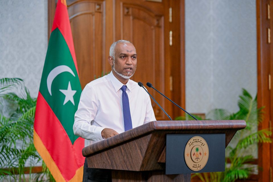 Male’ sarahahdhugai mental health hospital eh alhanee