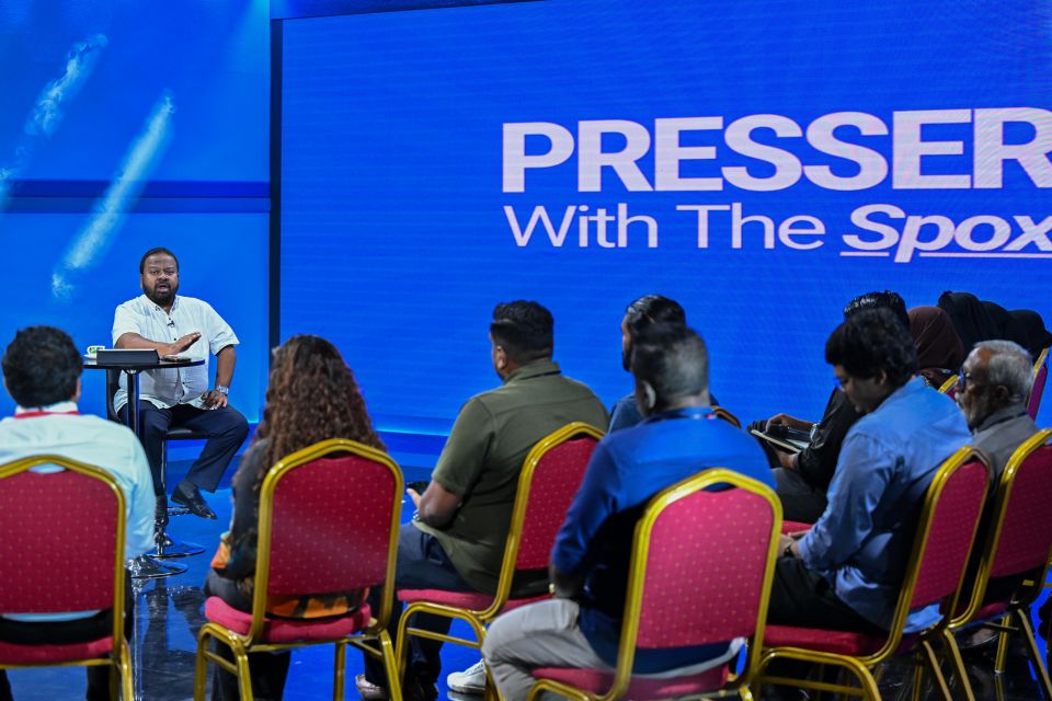 Media village ge massaikkaiy june mahah nihmmanee