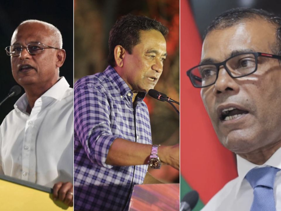 Kureege 3 raeesunge bahdhaluvun miadhu