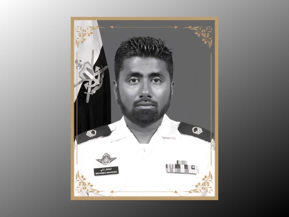 Gehllunu fathuruverin hoadhan feeni sifainge meehaku niyaavejje