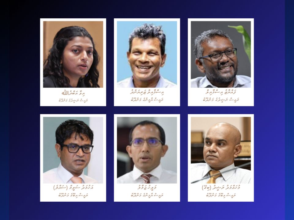 3 raeesunge faraathun mandhoobun kanda’alhaifi