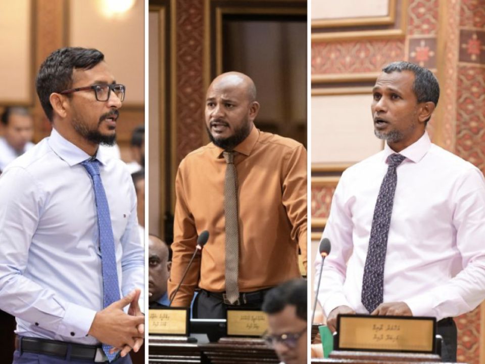 Majleehuge naibu ge magaamah meehaku hovun maadhamaa, pnc thereygai 3 member ehgge nan