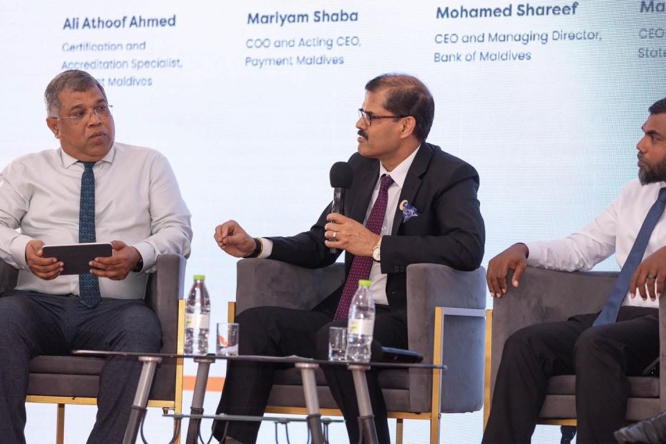 Favara aai Upi gulhaalumun 2 gaumah ves luithakeh libeyne: SBI CEO