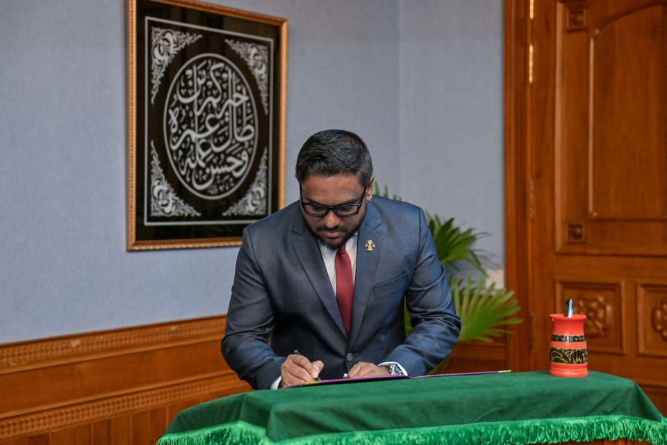 Vazeefaa aa behey tribunal ge raees kamah amjad ayyan koffi