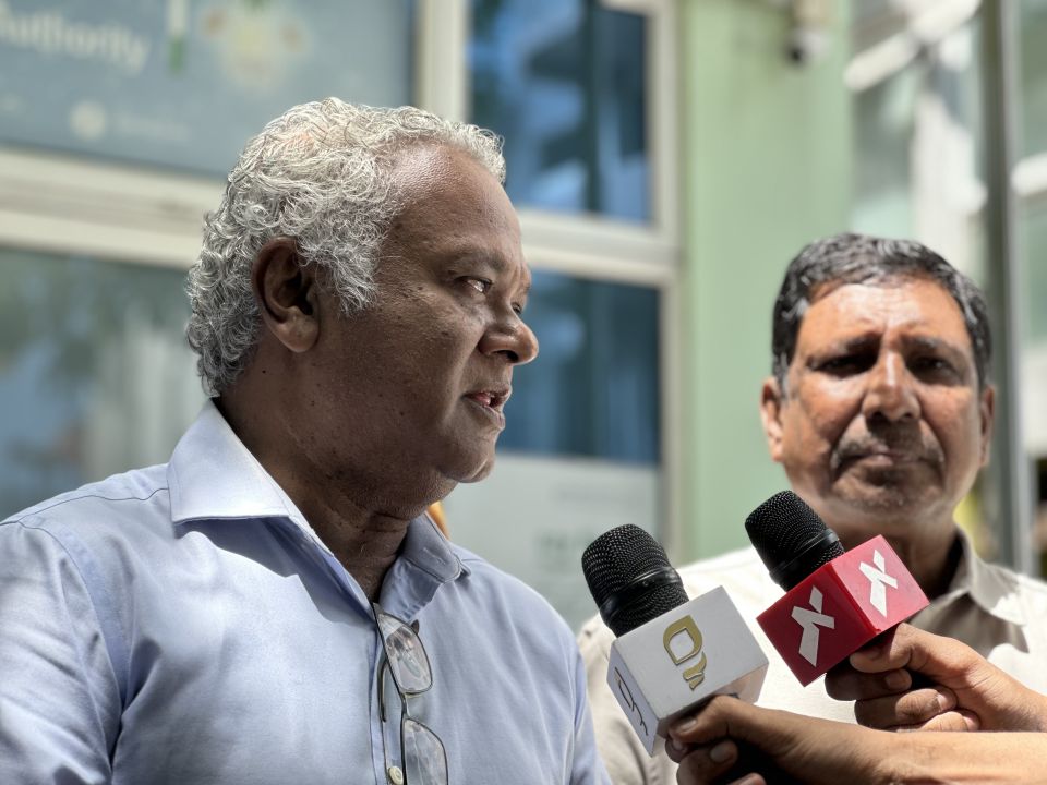 LGA Board bahdhaluvunthah live kuran MDP in hushahalhaifi