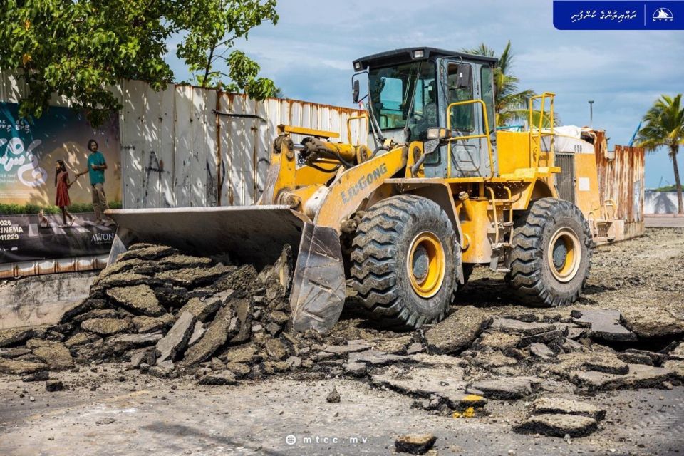 Ameenee magu maraamaathu kurumuge massaikkai MTCC in fashaifi