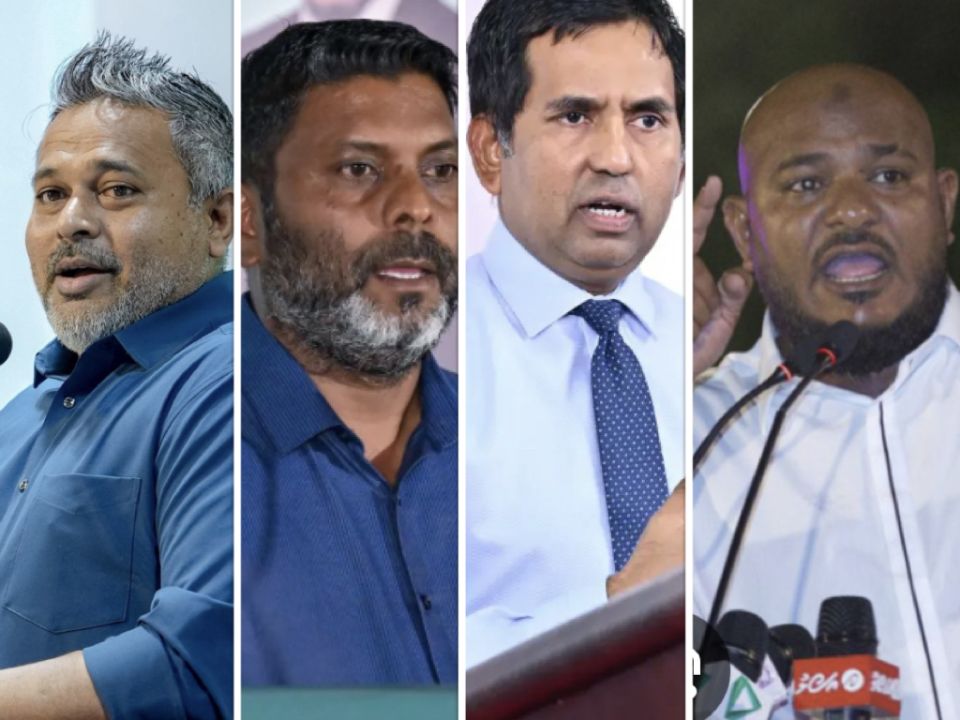 PNC Congress: Party ge naibu raeesun inthihaabu koffi