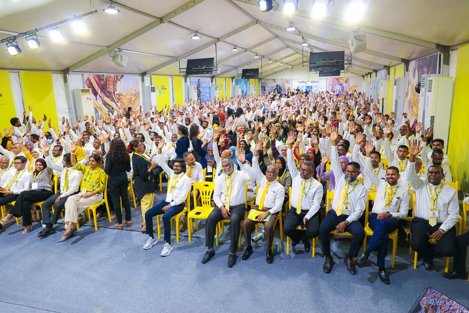 MDP gaumee majlis inthihaabu November 27 gai baahvanee