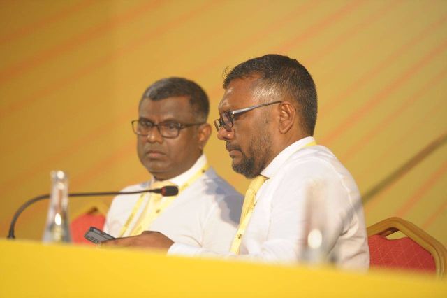 Banner thah nagaafai vanee huhdha ah edhifai vanikkoh: MDP