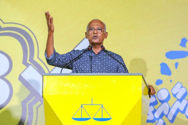Masverikan kurieruvumah kuree sarukaarun feshi mash’roouthah ninman jehey: Solih 