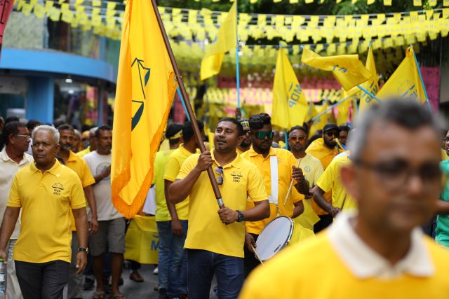 MDP ge dhuvumah Hulhumale nudhinumun, Majeedhee magu gai dhuvan ninmaifi
