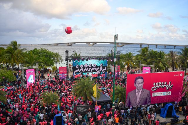 PNC ge jalsa ah iru’ohssi 6 in baeh maguthah bandhu kuranee