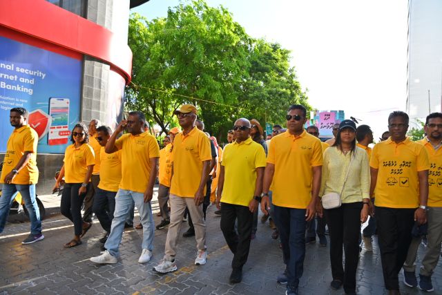 Fenaka audit akee biru dhakkaigen nerunu siyaasee report eh: MDP