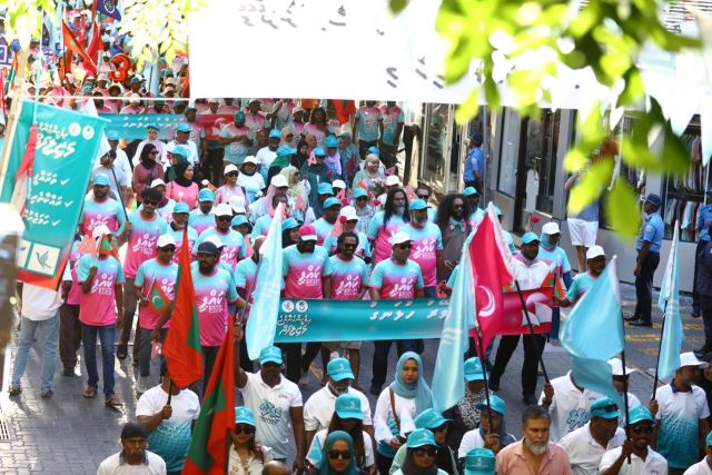 Hithadhoo uthuru dhaairaage PNC primary gai vaadha kuran hulhuvaaifi