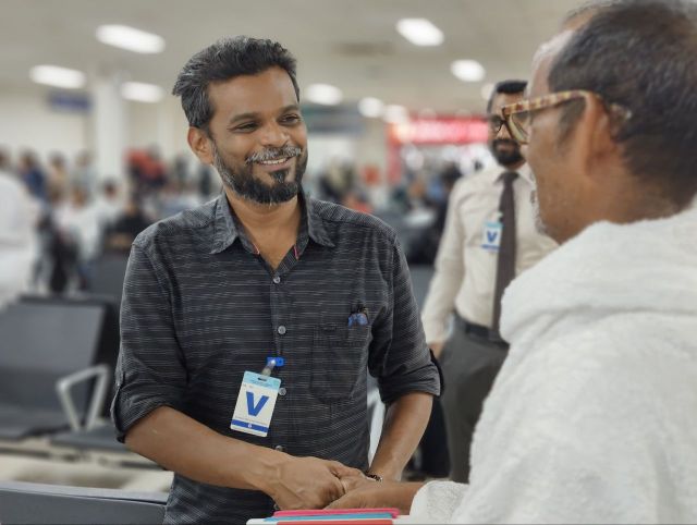 EC ah shakeel ayyan kuraathee hajju corporation in isthiufaa dheefi