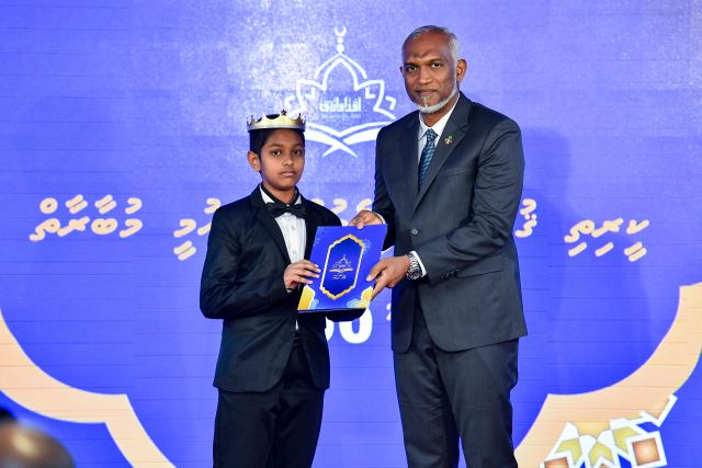 Gaumee Quran mubaaraathun 1 vana hoadhaa dharivarunnah PHD ah kiyevumuge scholarship dhenee 