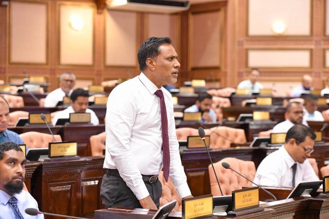 Nukuraane kamah buni faisaa chaapu kuree bill thakah faisaa dhakkaane ehen gotheh nethigen: Shamheedh