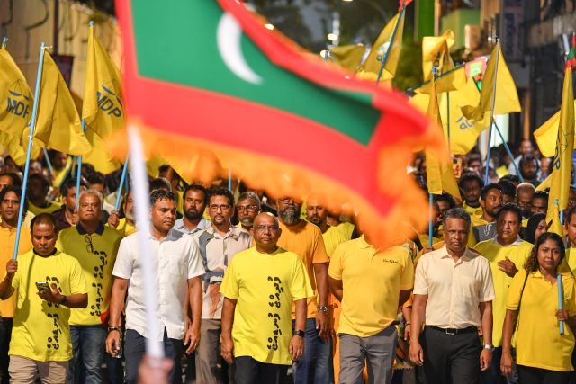 Asaasee khidhumaiy dhinumuge badhalugai kunfuni thakun massaikkai kuranee PNC promote kuran: MDP