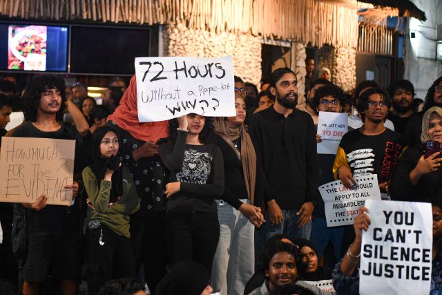 Anehkkaaves zuvaan anhen kuhjjakah jismaanee aniyaa dhin massalla eh