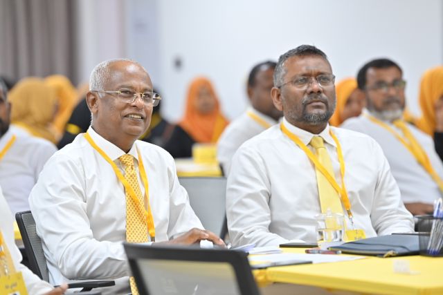 Gaumee tharahggee ge plan gai inthihaa ah kanboduvun ebahuri: MDP