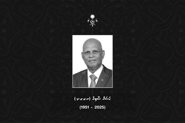 Sobir avaraavavumun, gaumee dhidha 3 dhuvahah baidhandi ah