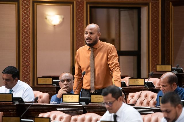 Majleehuge maaliyyathu committee in Shujau vakikkoh, tharika aa behey committee ah
