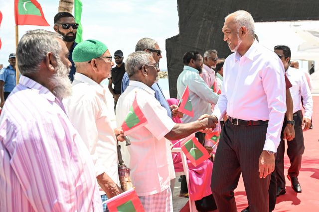 AA. atholhuge rah thakah kurehvvi dhathurufulhah fahu raees male' vadaigenfi 