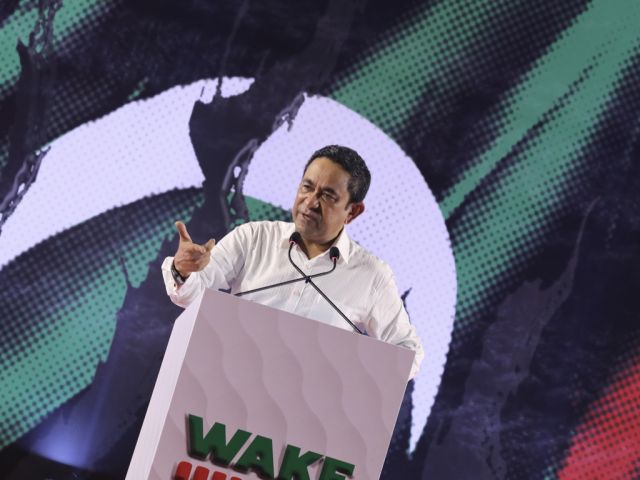 Aniyaaverikamakee Jalah lumeh noon, bika haalugai jessun: Yameen