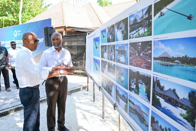 Hdh. atholhugai fathuruverikan tharahggee kurumah sarukaarun eheevanee
