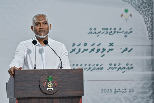 Media thakah nufoozu foaruvaa control kurumuge ehvves shaugeh nei: Raees