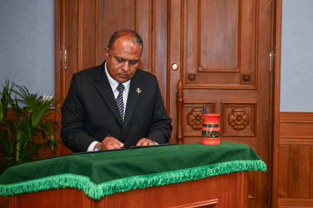 Raees ah maruhabaa kiyan fandiyaarunnah nikumeveyne: JSC