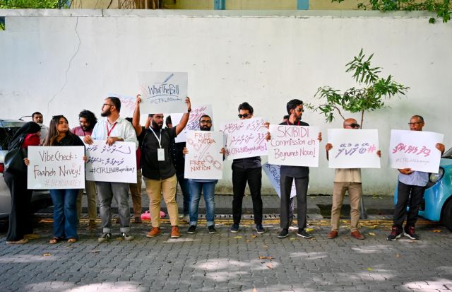 Ahnna mahu 15 ge kurin committee in media control kuraa bill nihmmanee