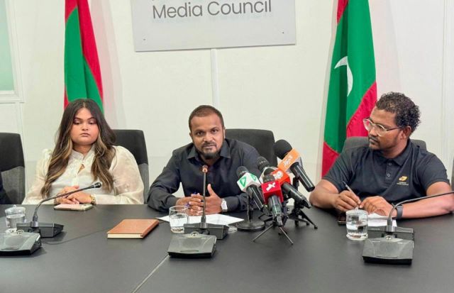 Bill’in raajje ge noosverikan ethah ahareh fahathah dhiyumuge biru ebaoi: MMC
