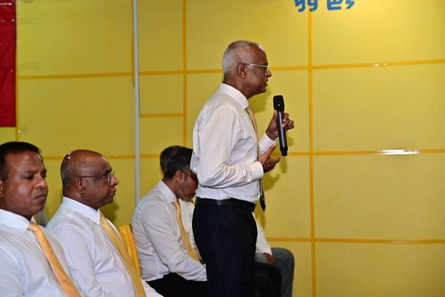 Sarukaarun massaikkai kuranee noosverikan maraalan: Ibu