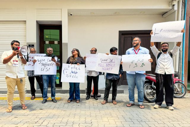 Media bill dhiraasaa kuraa committee sirru kurumun noosverin ihuthijaaju kuranee