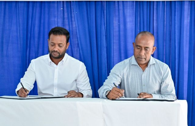 Dhonfanu council in govaalee bin hikkun feshumah