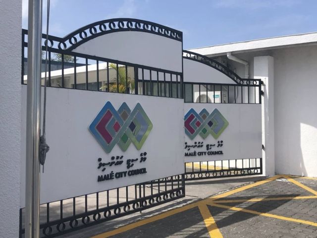 Male’ city council ge khidhumaiythah eh furaalhehgge dhashah!