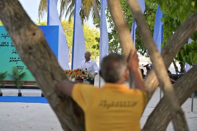 Kankan kohdheefai hurumun Bodufulhudhoo, bodukoh Ibu aaeku