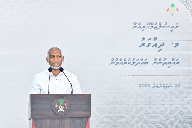 Mas gahnna agu 20 Rufiyaa ah bodu kohdheynan: Raees
